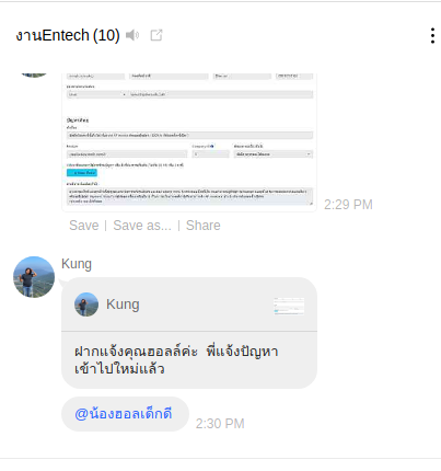 Selection_99911167.png