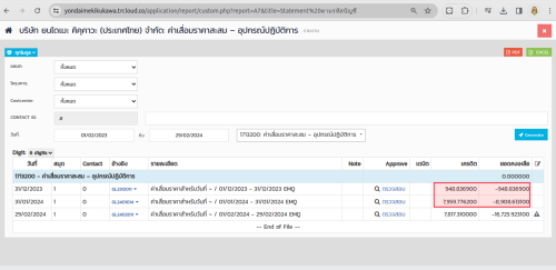 Selection_99911178.png