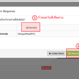 Selection_99911185