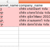 Selection_99911927