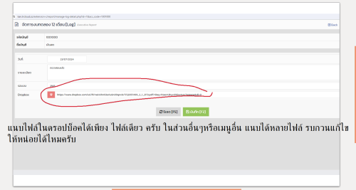 Selection_99911973.png