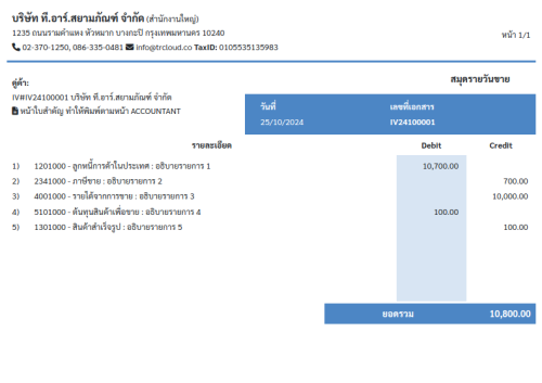 Selection_99912399.png