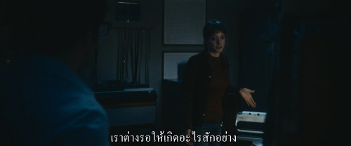 September.5.2024.1080p.AMZN.WEB-DL.DDP5.1.H264Argon-.mkv_snapshot_01.24.37.522.jpg