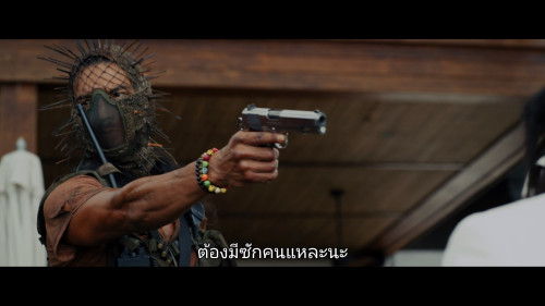 Shotgun.Wedding.2022.1080p.NF.WEB-DL.DDP5.1.H264Argon-.mkv_snapshot_00.28.11.136.jpg