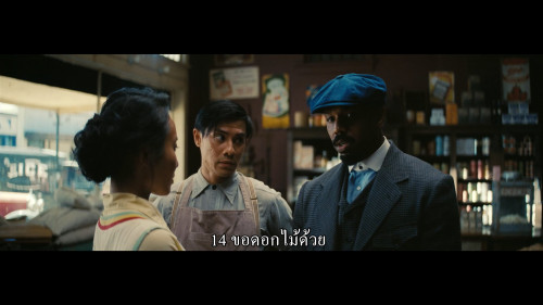 Sinners.2025.1080p.iT.WEB-DL.DDP5.1.H264Argon-.mkv_snapshot_00.19.33.965.jpg