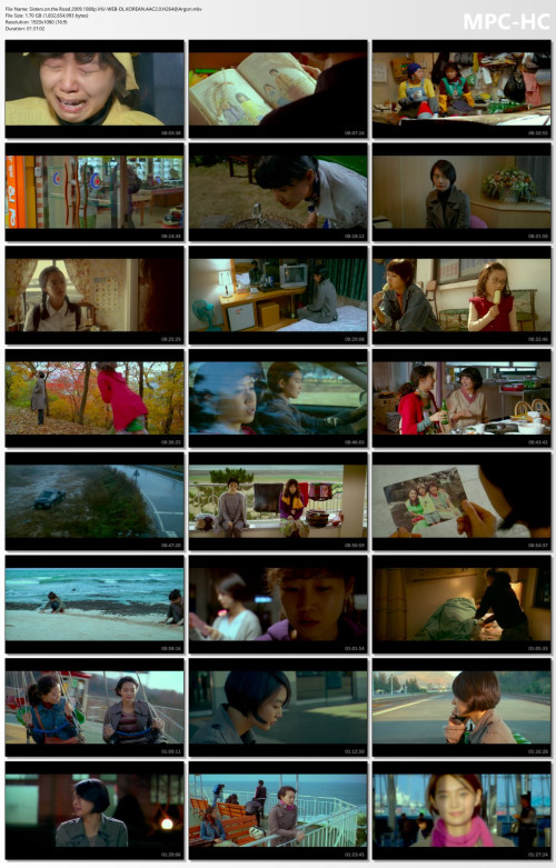 Sisters.on.the.Road.2009.1080p.VIU-WEB-DL.KOREAN.AAC2.0.H264Argon.mkv_thumbs.jpg