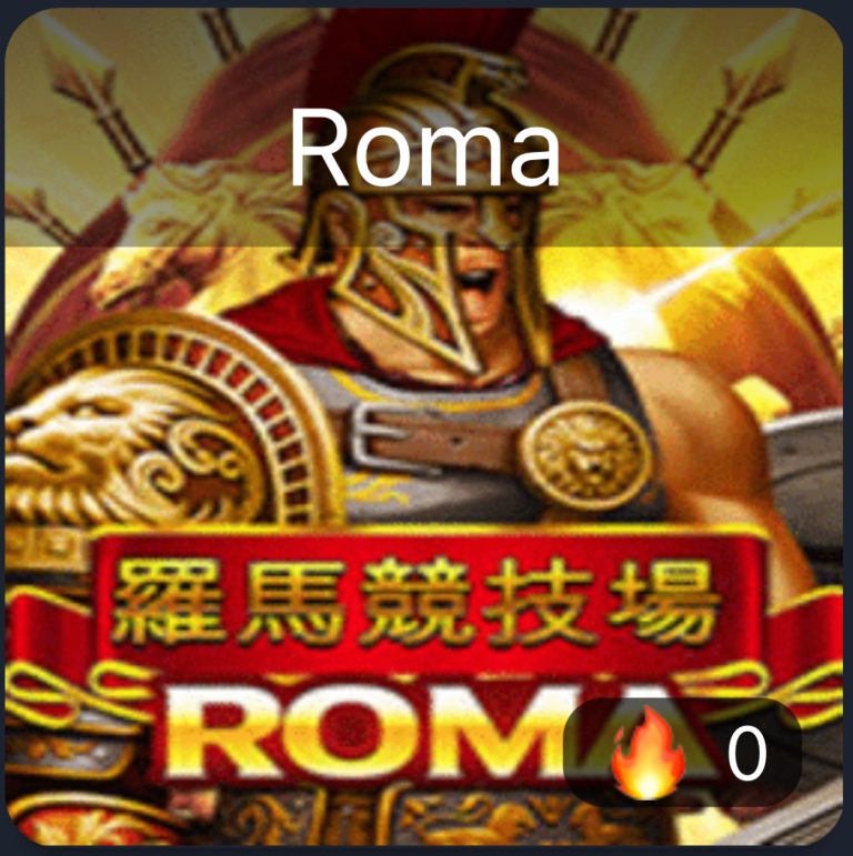 Slot Roma