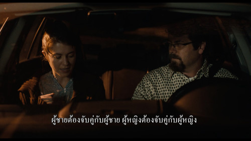 Smashed.2012.1080p.NF.WEB-DL.DDP5.1.H264Argon-.mkv_snapshot_00.34.18.978.jpg