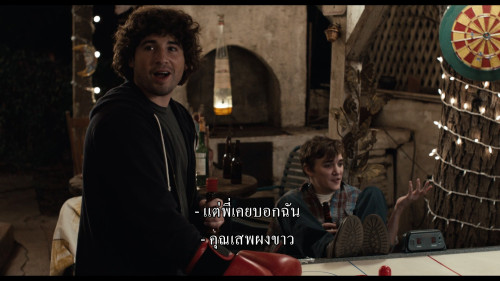 Smashed.2012.1080p.NF.WEB-DL.DDP5.1.H264Argon-.mkv_snapshot_00.47.27.809.jpg