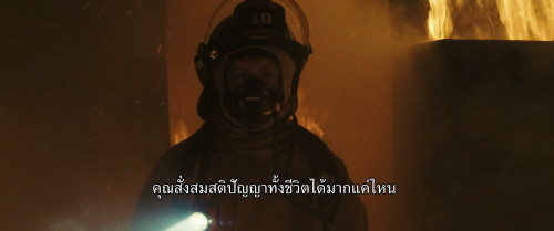 Smoke.S01E01.1080p.ATVP.WEB-DL.DDP5.1.H264.mkv_snapshot_00.04.19.699.jpg