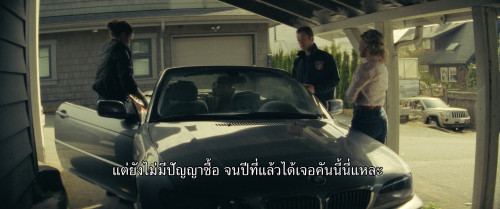 Smoke.S01E03.1080p.ATVP.WEB-DL.DDP5.1.H264.mkv_snapshot_36.25.922.jpg