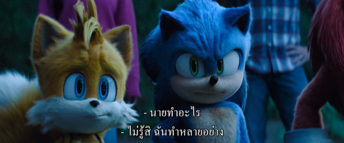 Sonic.The.Hedgehog.3.2024.1080p.iT.WEB-DL.DD5.1.H264Argon-.mkv_snapshot_00.10.21.753.jpg