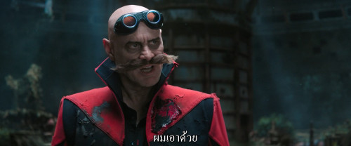 Sonic.The.Hedgehog.3.2024.1080p.iT.WEB-DL.DD5.1.H264Argon-.mkv_snapshot_00.44.17.484.jpg