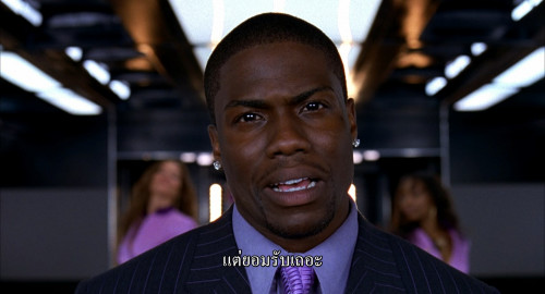 Soul.Plane.2004.1080p.AMZN.APP-DL.DDP5.1.HEVC.H265Argon-.mkv_snapshot_00.31.39.113.jpg