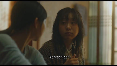 Soulmate.2023.1080p.MAX.WEB-DL.KOREAN.DDP2.0.H264Argon-.mkv_snapshot_01.00.41.507.jpg