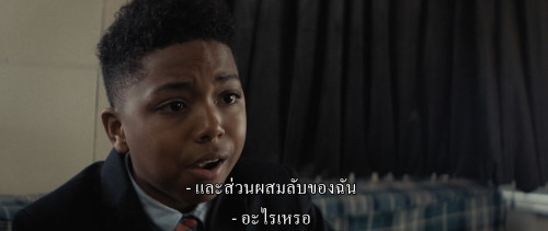 South.of.Heaven.2021.1080p.iT.WEB-DL.DDP5.1.H264Argon.mkv_snapshot_01.16.41.892.jpg