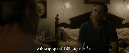 Speak.No.Evil.2024.2160p.DV.HDR.iT.WEB-DL.DDP5.1.H265Argon-.mkv_snapshot_00.40.09.504.jpg