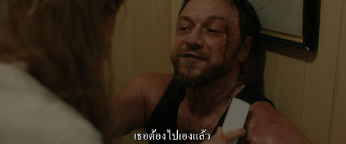 Speak.No.Evil.2024.2160p.DV.HDR.iT.WEB-DL.DDP5.1.H265Argon-.mkv_snapshot_01.38.14.652.jpg