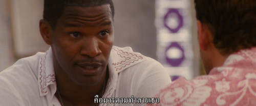 Stealth.2005.1080p.iT.WEB-DL.DDP5.1.H264Argon-.mkv_snapshot_00.42.00.553.jpg