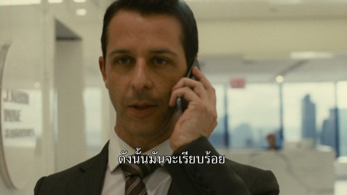 Succession.S01E01.1080p.HMAX.WEB-DL.DDP5.1.Atmos.H.265.mkv_snapshot_00.07.52.472.jpg
