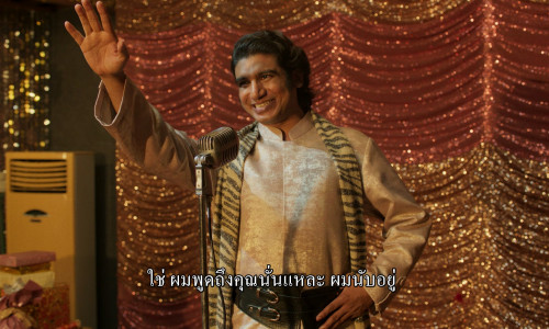 Superboys.of.Malegaon.2025.1080p.AMZN.WEB-DL.DDP5.1.H.265Argon-.mkv_snapshot_00.12.20.895.jpg