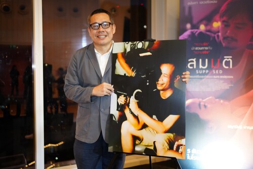 Supposed-Premiere-TH07.jpeg