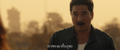 Taklee.Genesis.2024.1080p.AMZN.APP-DL.THAI.DDP5.1.H264Argon-.mkv_snapshot_01.10.07.423.jpg