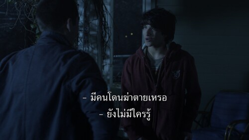 Teen.Wolf.S01E01.1080p.NF.WEB-DL.DDP5.1.H265.mkv_snapshot_01.51.117.jpg