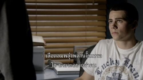 Teen.Wolf.S01E01.1080p.NF.WEB-DL.DDP5.1.H265.mkv_snapshot_28.48.644.jpg