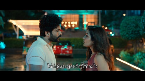 Telusu.Kada.2025.1080p.NF.WEB-DL.TELUGU-MULTI.DDP5.1.H264Argon.mkv_snapshot_01.22.31.631.jpg