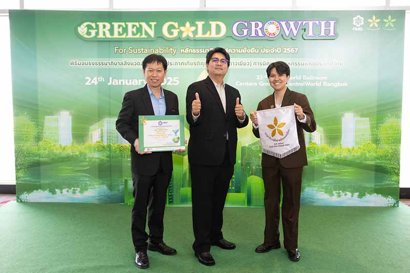 Thai Honda Green Star Award 2567 (2)