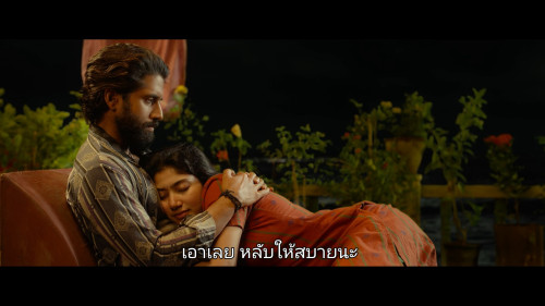 Thandel.2025.1080p.NF.WEB-DL.TELUGU-MULTI.DDP5.1.H264Argon-.mkv_snapshot_00.49.39.441.jpg