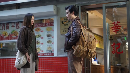 The-Adventures_Unit-Stills-4.jpeg