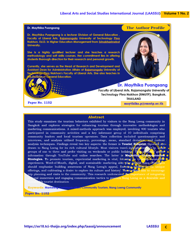 The First Author Profile LAASSIJ Vol.1 No. 2 3