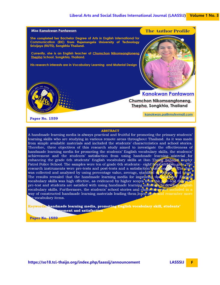 The First Author Profile LAASSIJ Vol.1 No. 3 6