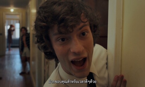 The-Holdovers-2023-1080p-BluRay-x265-AAC-5.1.mkv_snapshot_00.06.09.452.jpeg