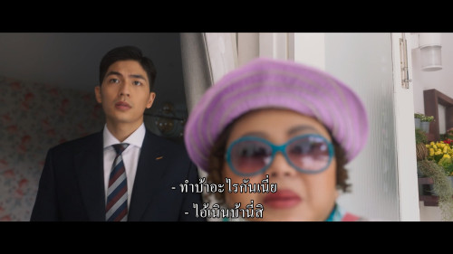 The.4.Rascals.2025.1080p.NF.WEB-DL.VIETNAMESE.DDP5.1.H264Argon.mkv_snapshot_00.22.36.786.jpg
