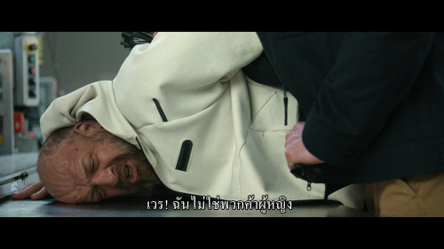 The.Accountant.2.2025.1080p.AMZN.WEB-DL.DDP5.1.H265Argon-.mkv_snapshot_00.34.39.851.jpg