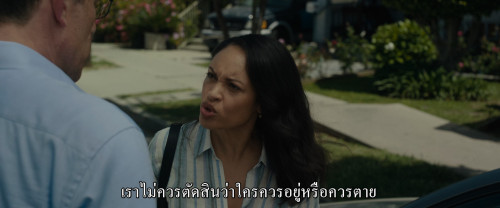 The.Accountant.2.2025.2160p.DV.HDR.AMZN.WEB-DL.DDP5.1.H265Argon-.mkv_snapshot_01.05.16.233.jpg
