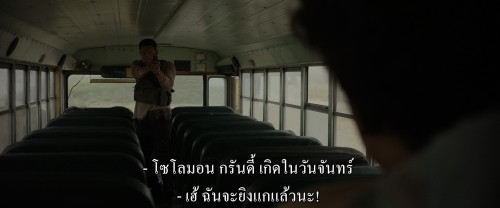 The.Accountant.2.2025.2160p.DV.HDR.AMZN.WEB-DL.DDP5.1.H265Argon-.mkv_snapshot_01.52.23.267.jpg