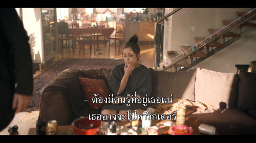 The.Are.Murders.S01E01.1080p.NF.WEB-DL.DDP5.1.H264.mkv_snapshot_12.37.069.jpg