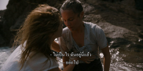 The.Assessment.2025.1080p.AMZN.WEB-DL.DDP5.1.H265Argon-.mkv_snapshot_00.43.41.596.jpg