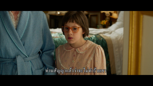 The.BFG.2016.1080p.DSNP.WEB-DL.DDP5.1.H264Argon-.mkv_snapshot_01.24.04.108.jpg