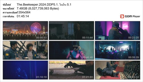 The.Beekeeper.2024.DDP5.1. ไทยโรง 5.1 Snapshot