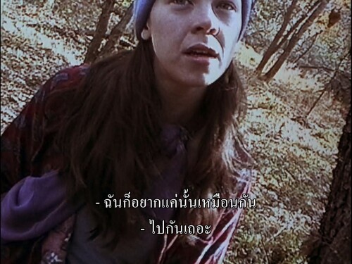 The.Blair.Witch.Project.1999.1080p.NF.WEB-DL.DDP2.0.H264Argon.mkv_snapshot_00.35.40.138.jpg