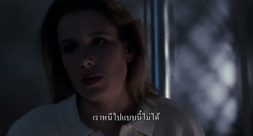 The.Blob.1988.1080p.iT.WEB-DL.DDP5.1.H264Argon-.mkv_snapshot_00.58.52.943.jpg