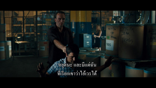 The.Bounty.Hunter.2010.1080p.NF.WEB-DL.DDP5.1.H264Argon-.mkv_snapshot_01.40.19.917.jpg
