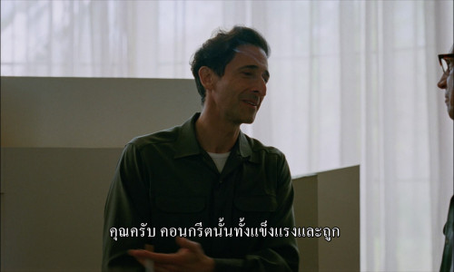The.Brutalist.2024.1080p.AMZN.WEB-DL.DDP5.1.H264Argon-.mkv_snapshot_01.32.57.419.jpg