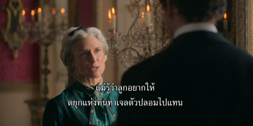 The.Buccaneers.S01E01.1080p.ATVP.WEB-DL.DDP5.1.H264.mkv_snapshot_16.20.396.jpg