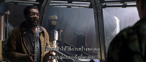 The.Core.2003.1080p.iT.WEB-DL.DDP5.1.H264Argon-.mkv_snapshot_00.32.29.736.jpg